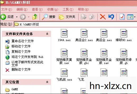 探索PSP社区，从bbs.verypsp.com看游戏玩家的交流空间