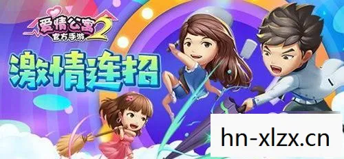 甜蜜乐章下载安装,甜蜜乐章,音乐与情感的完美融合 甜蜜乐章下载安装,甜蜜乐章,音乐与情感的完美融合