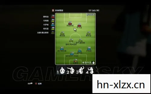 实况2013操作攻略,实况2013操作指南,掌握技巧,提升游戏水平 实况2013操作攻略,实况2013操作指南,掌握技巧,提升游戏水平