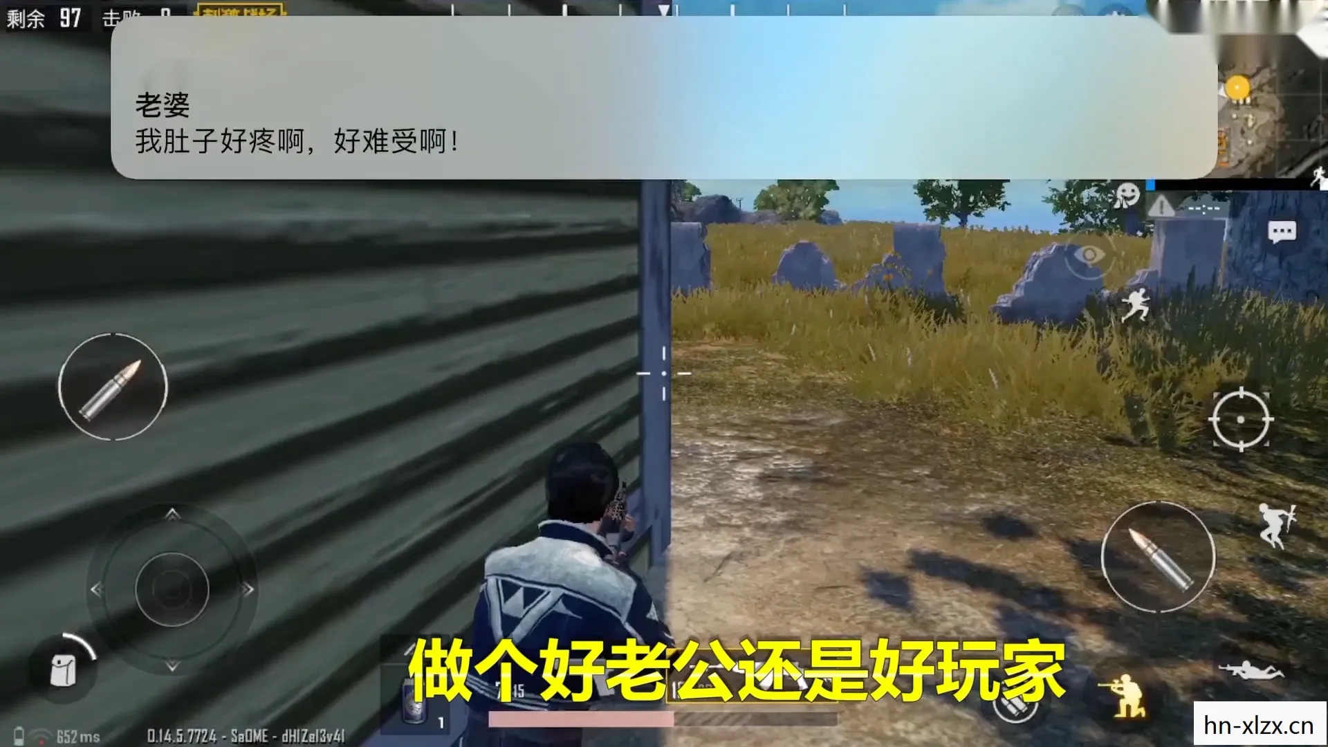 抡锤子游戏叫什么,抡锤子游戏,传统与现代的碰撞 抡锤子游戏叫什么,抡锤子游戏,传统与现代的碰撞