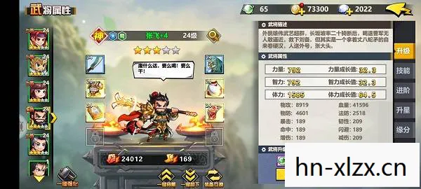 剑三 方士，剑三方士攻略，掌握核心技能，提升战斗效率