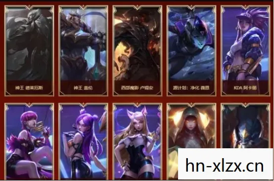 lol战斗之夜皮肤怎么领取图片