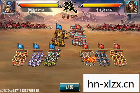 新风云游戏视频，新风云辅助，解锁游戏新境界的利器