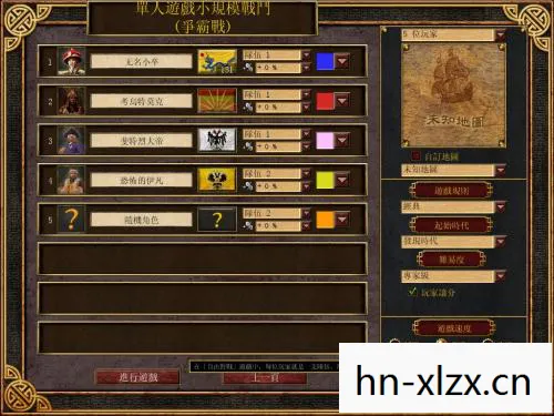 帝国时代3亚洲王朝密码是什么，帝国时代3亚洲王朝密码，解锁隐藏成就与独特体验