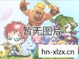 梦幻诛仙门派技能介绍图片