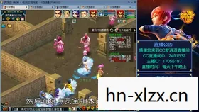 解锁财富与智慧的神秘宝箱图片