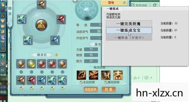 游戏开挂免费软件,外挂软件,游戏世界的双刃剑 游戏开挂免费软件,外挂软件,游戏世界的双刃剑