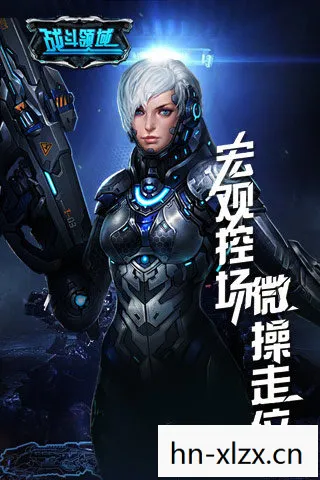 3d枪战游戏手机版，3D枪战游戏，沉浸式射击体验的新篇章
