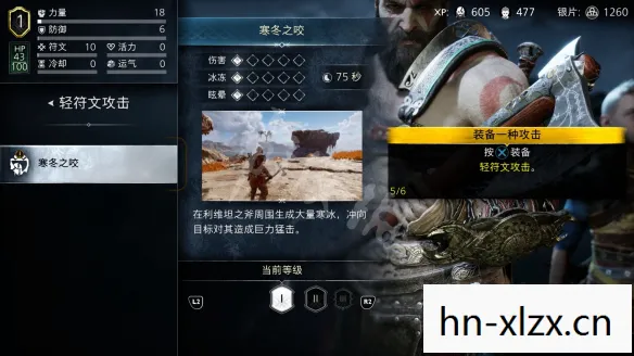战神任务攻略，战神任务，探索未知，挑战极限