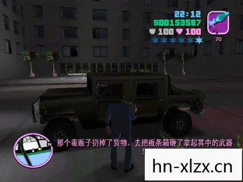 侠盗猎车4罪恶都市下载电脑版，侠盗猎车4罪恶都市下载，重温经典，探索自由世界的无限可能