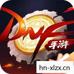 dnf时装修改器下载，DNF时装修改器，打造个性化角色，还是侵犯游戏版权？