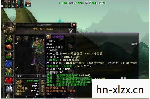 魔兽争霸字体修改器怎么用，魔兽争霸字体修改器，打造个性化游戏体验