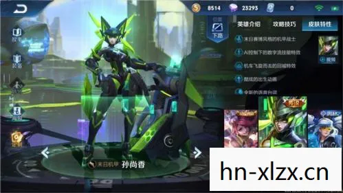 s15赛季什么时候开始什么时候结束，S15赛季什么时候开始？揭秘王者荣耀新赛季的启动时间