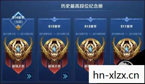 s15赛季什么时候开始什么时候结束，S15赛季什么时候开始？揭秘王者荣耀新赛季的启动时间