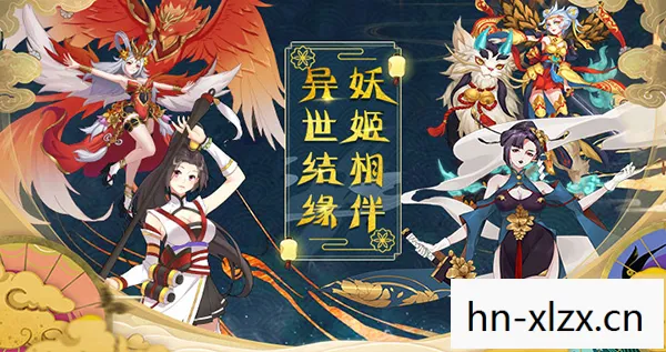 沙娜拉之剑，沙拉娜之剑，传奇与神话的交织
