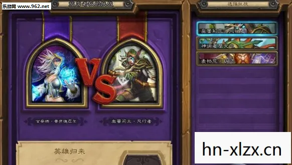 炉石传说回归奖励100包怎么领，炉石传说回归奖励100包，老玩家回归的盛宴