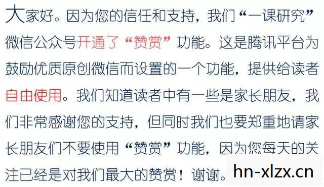数字背后的故事与启示图片