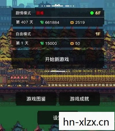 日本pc单机游戏排行榜，日本PC单机游戏的魅力与变迁