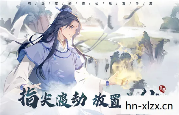 仙剑单机游戏大全手机版，仙剑单机游戏大全，重温经典，感受仙侠世界的魅力