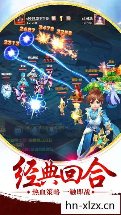 仙剑单机游戏大全手机版，仙剑单机游戏大全，重温经典，感受仙侠世界的魅力