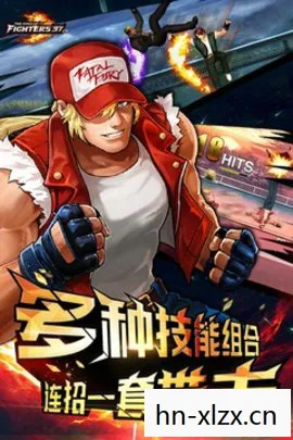 拳皇1.98下载，拳皇1.68，经典格斗游戏的全新体验