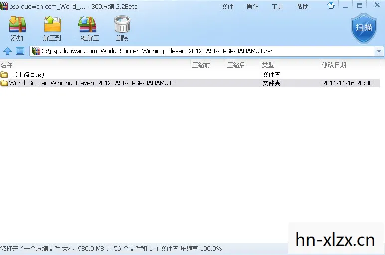 psp实况足球2012 超远视角，PSP实况足球2012，经典再现，激情燃烧的岁月
