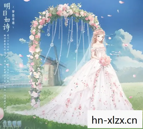 奇迹暖暖黎明乍现，奇迹暖暖，黎明的启示