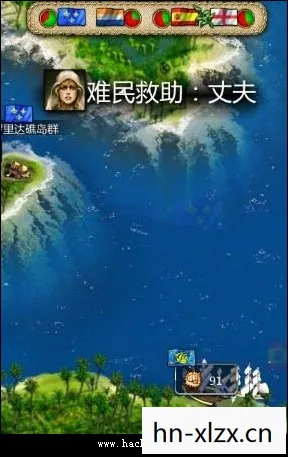 海商王3图文攻略大全，海商王3图文攻略，打造你的海上帝国