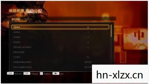 热血无赖按键不灵，热血无赖按键操作指南