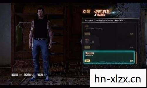 热血无赖按键不灵，热血无赖按键操作指南
