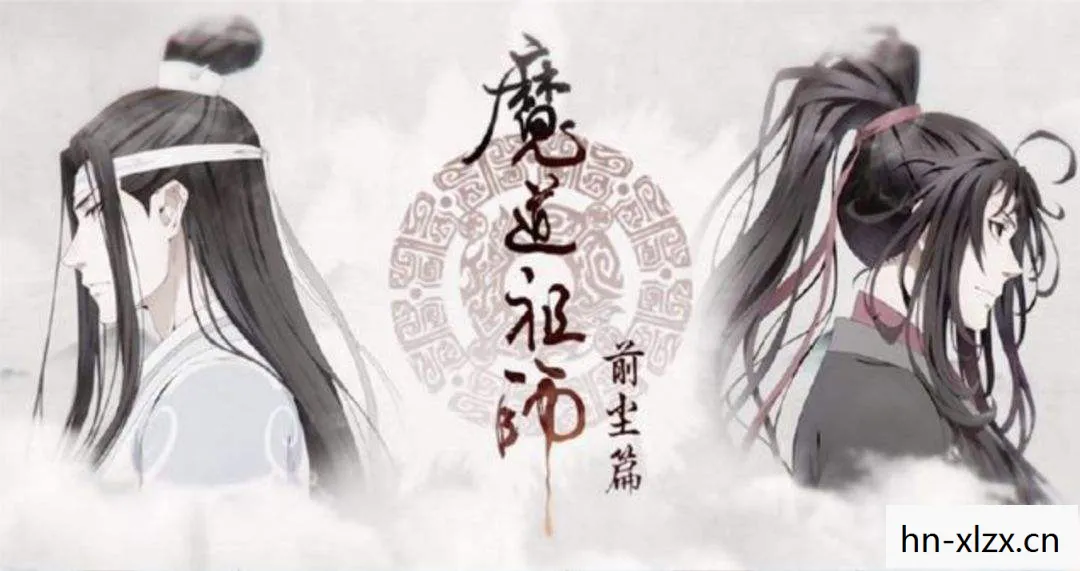 魔道之极2攻略大全，魔道之极2攻略，解锁终极挑战，成就无敌传奇