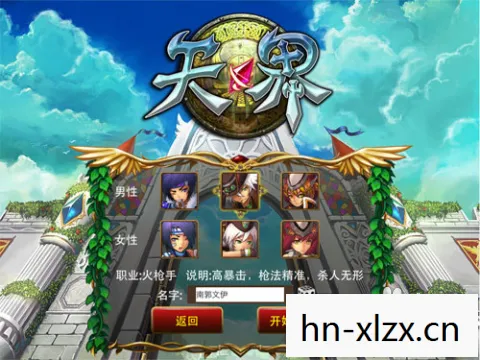 横版网络游戏排行榜，横版网络游戏的魅力与变迁