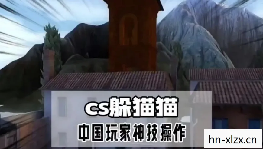 神绝学在身体的哪个部位，神绝，探索未知，挑战极限