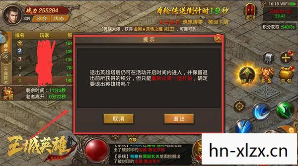 唐门经脉选哪8个英雄，唐门经脉，探寻古老门派的神秘脉络