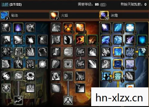 附加冰霜伤害强辅,冰霜辅助,解锁游戏新境界的神奇工具 附加冰霜伤害强辅,冰霜辅助,解锁游戏新境界的神奇工具