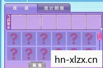 cp床上互动游戏，双人床上互动，解锁亲密关系的数字游戏