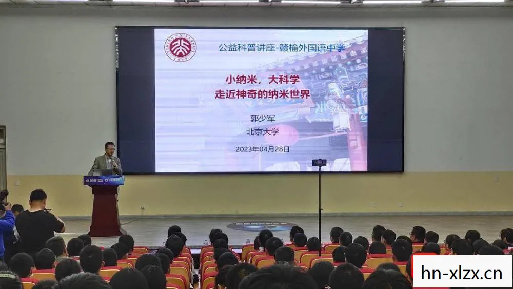 杨叶中学,杨叶中的传奇人生,从农村少年到科技巨擘 杨叶中学,杨叶中的传奇人生,从农村少年到科技巨擘