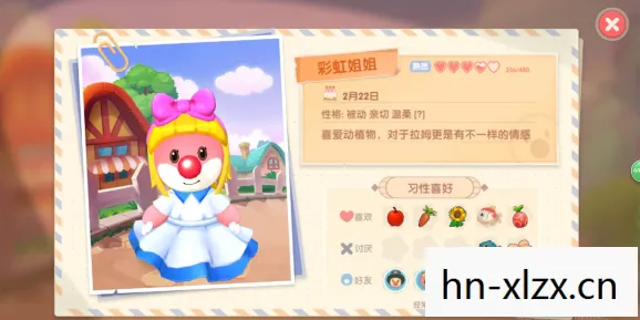 摩尔庄园NPC喜好，摩尔庄园NPC全解析，与庄园居民共筑梦幻世界