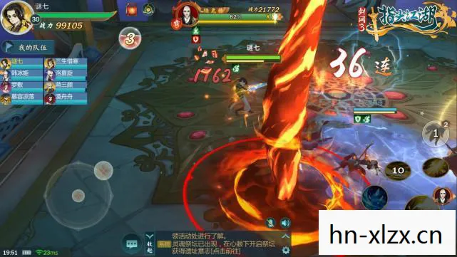 剑网3丐帮武器外观，剑网3丐帮武器，探寻江湖中的打狗棒
