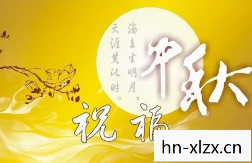 丰饶的含义是什么，丰饶的祝愿