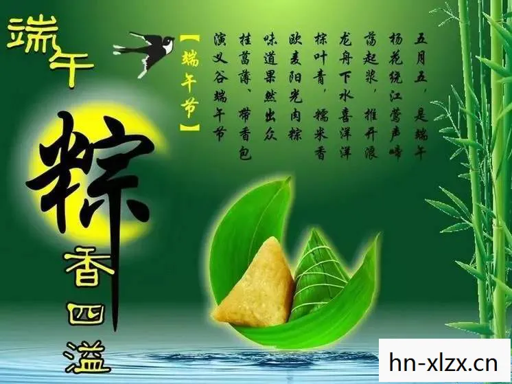 丰饶的含义是什么，丰饶的祝愿