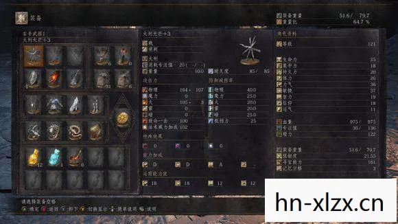暗黑3法师武器推荐，暗黑3法师武器全解析，掌握法术力量的关键