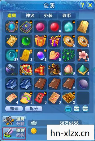 2013年大型网络游戏有哪些，2013年大型网络游戏，经典与回忆的交织