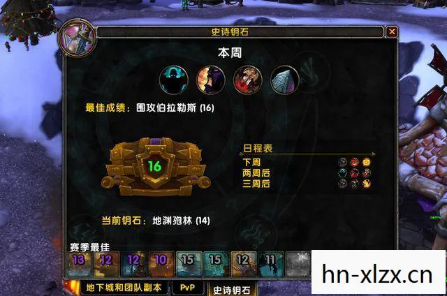 魔兽世界副本攻略讲解，魔兽世界副本攻略，挑战与荣耀的征程