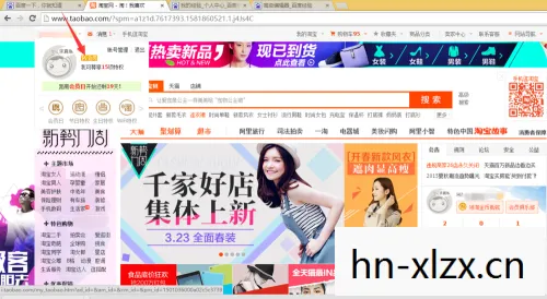 小苍mm淘宝店，小苍mm，从游戏解说到自媒体大咖的华丽蜕变