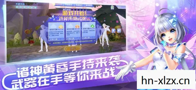 好听的游戏音乐歌曲，好听的游戏音乐，唤醒你内心深处的旋律