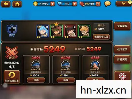 pvp游戏是什么意思,PvP游戏,挑战与荣耀的竞技场 pvp游戏是什么意思,PvP游戏,挑战与荣耀的竞技场