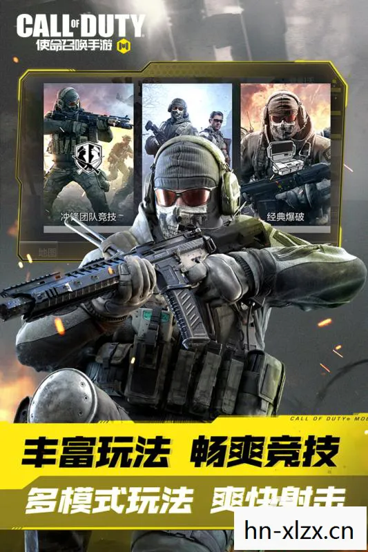 最好玩的枪战游戏排名第一，最好玩的枪战游戏，穿越火线，点燃你的战斗激情