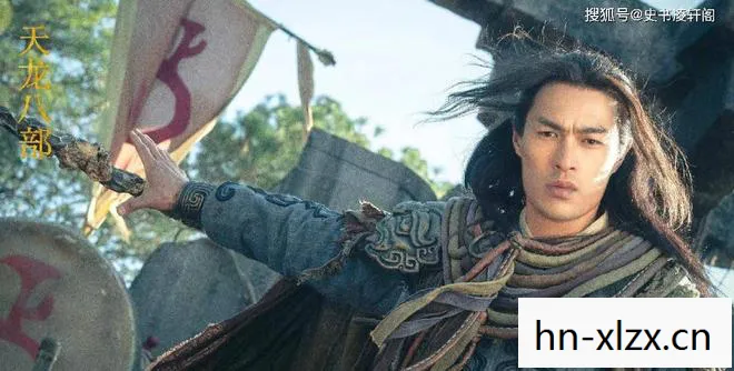 天龙八部带头大哥是谁，天龙八部，武侠世界的诗意与豪情