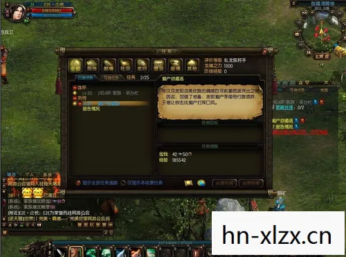 最新免费2d网游，最新免费2D网游，探索无限可能